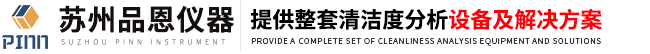 威夏電子科技(杭州)有限公司